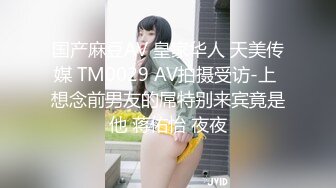 肛交，纯肛交，乌克兰美女alexamato被肌肉猛男狠狠干屁眼最新合集【257v】 (129)