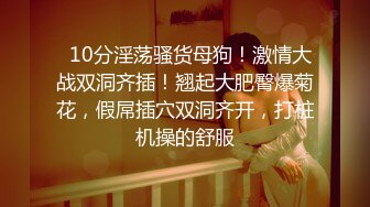 【太子探花】，外围女神，瑜伽教练兼职，脸蛋身材无一处不高分