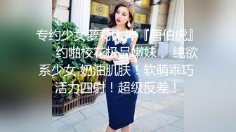 【抖音泄密】5万粉丝，湖南美人妻 让心情去旅行 户外楼道露出，美穴超粉水多！ (4)