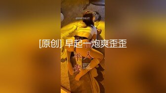 【超顶❤️绿帽大神】黑椒盖饭✿ 淫奴女友约啪单男三人行 全程摄魂淫叫 看着极品女友被无情抽插 沉沦肉棒骚媚难于言表