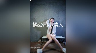 【全景厕拍】群友分享全景偷拍大排档喝酒妹子上厕所