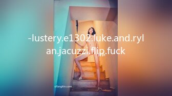 -lustery.e1302.luke.and.rylan.jacuzzi.flip.fuck