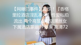 【稀缺資源】【頂級女神