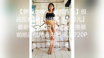 颜值很不错又爱玩抖音的漂亮小美女喝多了在宾馆被朋友抽插