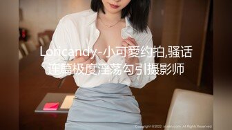 【情侣性爱❤️流出】极品女神所谓家有娇妻神仙难医窈窕身材精致容颜娇媚淫态看了都想射每刻都想连为一体