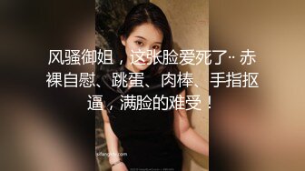 黑大鸡鸡后人爆干美女