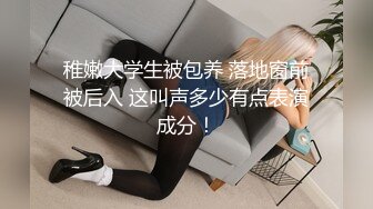 极品反差女神小仙女姐姐〖暗里着迷〗震撼福利，魔鬼身材奶油肌肤 同事眼中的高冷女神 实际是一只反差骚母狗！ (2)