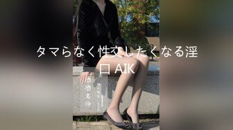 《极品淫乱✿夫妻自拍》铁杆梅西粉丝推特人类高质量淫乱夫妻【小鲸鱼】最新私拍，户外露出放尿野战车震，勾引洗车老头，紫薇高潮