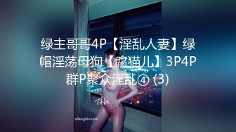 JDMY022.密友.第二十二集.精东影业