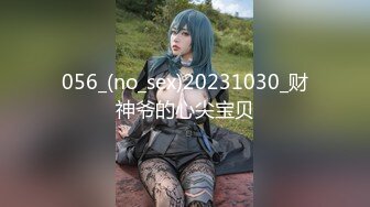 《极品CP☀️魔手☛外购》美女如云热闹商场全景偸拍~女厕各种大屁股小姐姐方便~好多气质小姐姐撅着大腚哗哗尿量充足 (12)