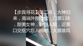 紧粉色阴户的金发少女骑乘坚硬鸡巴 (xhdmasi)