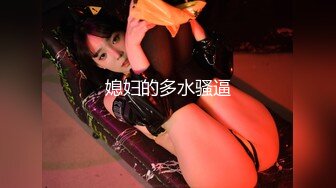   高潮盛宴 最美媚态蜜汁嫩鲍美少女 Yua 桑拿房淫情 舔食美味肉棒 男友大屌尽情抽射