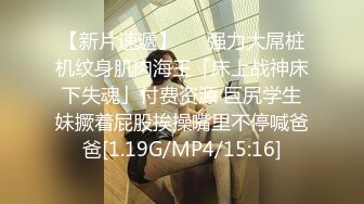 麻豆传媒 MTVQ1 突袭女优家 EP16 节目篇 多人突袭在浴室被多支肉棒湿溽侵略 李蓉蓉