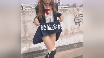 6真他妈想干丈母娘