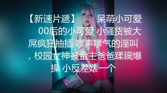 天津小女友精选,超诱人大奶妹多姿势激情爱爱