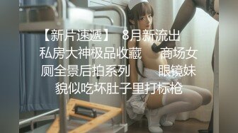 兄妹乱伦强上破处亲妹妹后续14-肉偿欠钱的小贱人