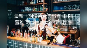 主题酒店约操大波浪外围小姐姐，按着头深喉插嘴，肉感身材骑乘抽插，扶着大屁股后入爆操，最后射在嘴里