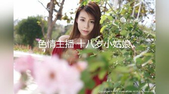 【新片速遞】  ⭐❤️【超极品泄密】广州许璐等30位美女露脸图影泄密[1.92GB/MP4/01:47:24]