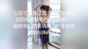 尤物！！人美声甜【aiYuenYuen】身材无敌~全裸滴蜡，白虎粉逼，土豪们的专属女神 (3)