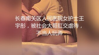 91女玩家多了起来