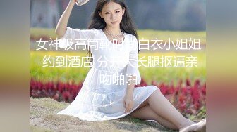 杏仁曲奇 女仆约定时间