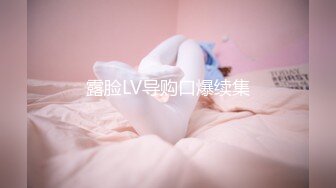 ❤️推特新人极品长腿苗条烧婊子【橙子橙子】VIP福利私拍，扩肛道具疯狂紫薇高潮抽搐喷水原版无转码