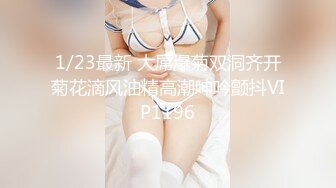 外表文静美女扒掉衣服两个大奶子，酒店操逼舌吻摸穴，骑乘屌太长很顶，美女很娇羞，持续输出娇喘很享受