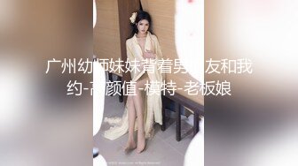 不看直播谁会想到如此清纯邻家小妹也会卖淫