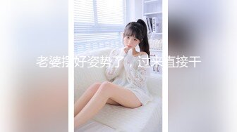 【核弹❤️爆乳女神】91情深叉喔✿ 沉浸式SM调教 乳夹滴蜡炮机驯服小母狗 失禁狂喷淫物 口爆巨乳女宠