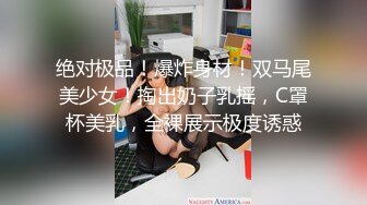 本站推荐:家教和學生在客廳 卻意外被家人撞見