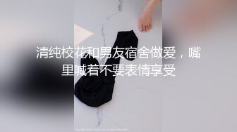 疯狂小杨哥之三只羊的淫乱秘辛正片第三集幕后花絮