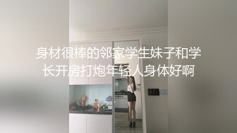 几个洗干净等着被干了