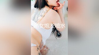 (愛豆傳媒)(id-5227)(20230227)田徑教練性侵女運動員-夏露