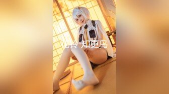 STP31721 少女椰子(禾書也) 爆乳美腿脫衣熱舞！情趣小肚兜一臉淫騷，自摸肥唇美穴，小穴超緊致 VIP0600