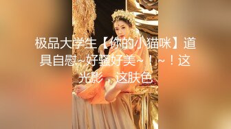 客家人妻偷腥，水手服情趣装女上位。 男：你老公今天会查岗吗？和你老公做爱，你为什么不跟我讲，是不是小骚逼，是不是骚狗  人妻：应该不会~~回家就擦干··啊啊啊啊好爽