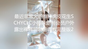 儿子看到继母被人强上后,兽性大发也强上继母