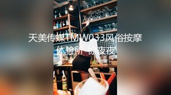 11/27最新 美少女陪我上班让我操金宝娜超享受边工作边肏穴VIP1196