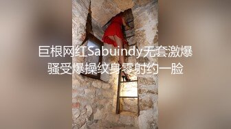 性宠S级美女保险员罗颖-性爱保单