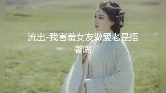 被金主爸爸包养的叛逆小萝莉✿抓紧双马尾后入翘臀蜜穴，青春少女曼妙的身姿让人流口水，软萌小妹妹被操的叫爸爸2