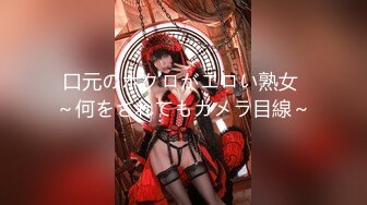 星空無限傳媒 XKGA001 口含肉棒的絕美女醫生 神谷憐