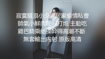 ❤️twitter双穴小恶魔福利姬「点点」私拍视频“啊~为什么又张开了”玩具肉棒暴力虐菊扩张到流出汁液