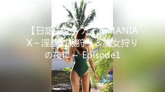 Onlyfans巨乳健身女神【bundangcouple】蜜桃臀~爆菊骑乘~撸铁啪啪【338V】 (53)