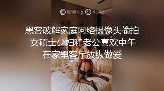 ★☆极品流出☆★极品露脸女神！各大社交平台焦点网黄亚裔女神反差婊【Yuna】销魂私拍，脸穴同框紫薇洞洞下蛋 (1)