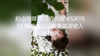 喜欢这样的身材吗？来个哥们一起弄她，这大奶子谁看谁不迷糊？展示一下东北大妞的大屁股，被无套了！