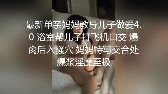 在家都不让老公这么玩的少妇，在外面让小年轻怼墙深喉都没有怨言。女人，你永远都不知道她会有多骚！