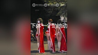 深夜场背带长裙极品女 坐在身上揉捏奶子 开档丝袜掰穴 双腿肩上扛抽插猛操