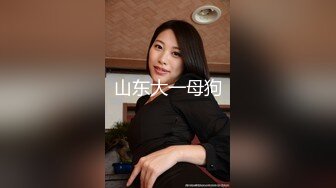 极品女神嫩妹！清纯可爱萝莉风露脸福利姬【小鹿酱】土豪定制第三季，剃毛 双头龙 做爱 双管齐下高潮喷水 相当壮观 (6)