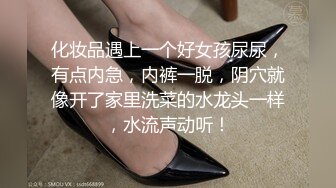 邻居妹妹洗澡 (3)