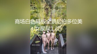 MKY-NS-003-巨屌之骚痒难耐.亲身上门护理湿-夏晴子