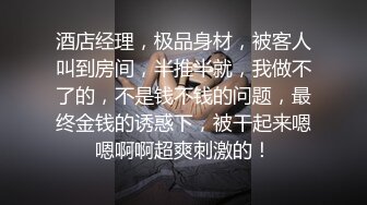 [2DF2]与男友沙发勇猛晨炮 沙发无套怒操肥臀小骚货 射了之后接着操太猛了 [BT种子]